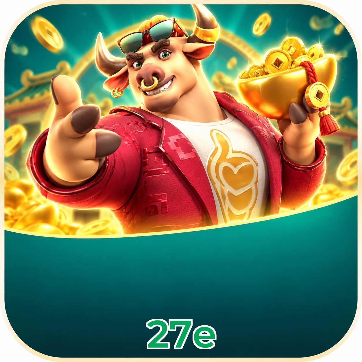 Android Download